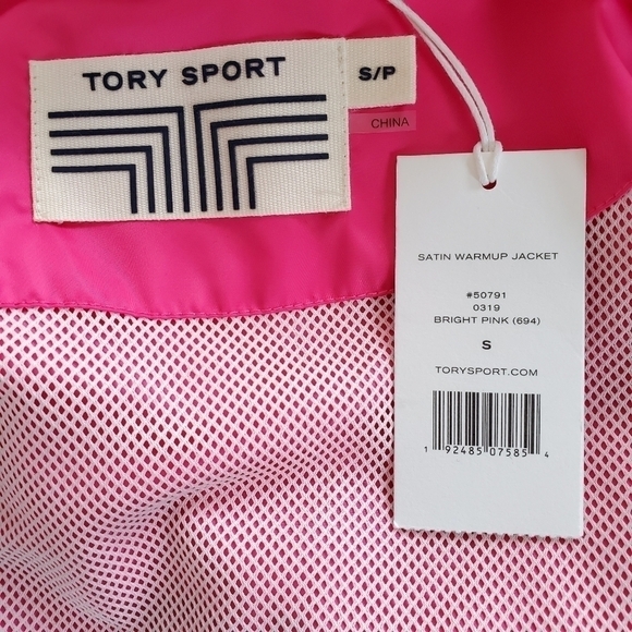 New Tory Burch Sport Performance Satin Barbiecore Pink Warm-Up Jacket NWT Small - Picture 11 of 15